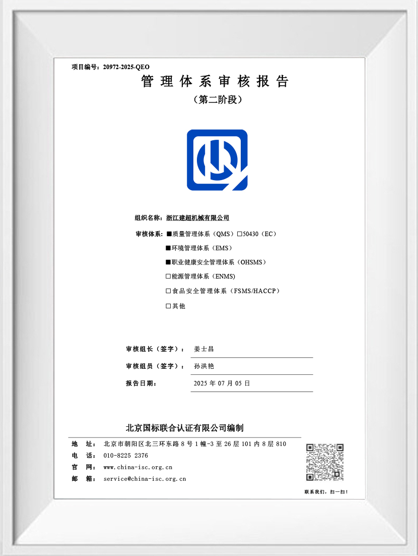ce8